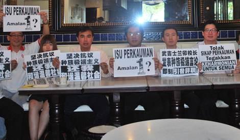 dapsy submit memo to jpn kedah 230910 02