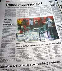 star pkr election 280910