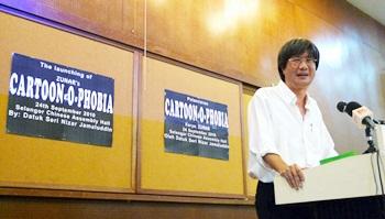 cartoon-o-phobia launch steven gan speaking