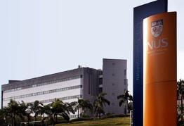 national university singapore NUS