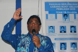batu uban pkr polls 031010 s raveentharan