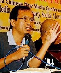 malaysiakini acnmc conference 021010 fathi aris omar