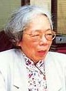Kwa Geok Choo wife of lee kuan yew