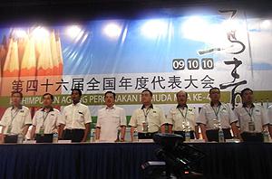 mca youth agm 091010 08