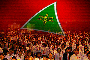 azlan