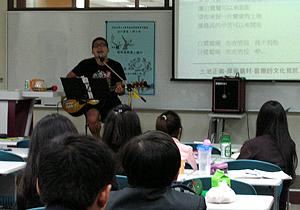 zhengyuda taiwan social movement singer forum 181010 01