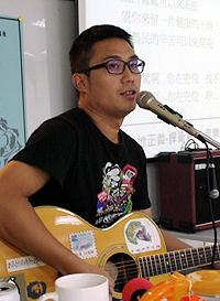 zhengyuda taiwan social movement singer forum 181010 02