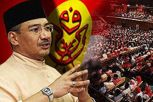 azlan