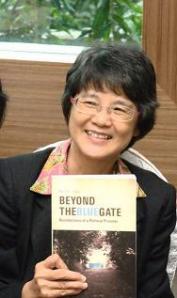 Teo Soh Lung