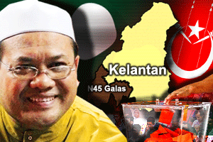 azlan