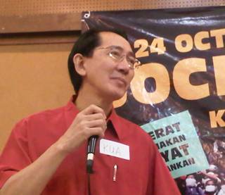 Kua kia soong at socialism 2010