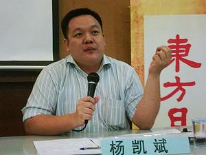 forum direct election in political parties klscah 261010 yong kai ping