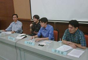 liu xiaobo forum 291010 speakers