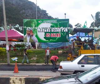 Pix of road being re-surfaced in galas