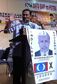 batu sapi by election final ceramah 031110 anwar