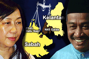 azlan