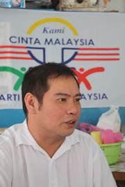 parti cinta malaysia pc 051110 youth chief  liew yeow hooi