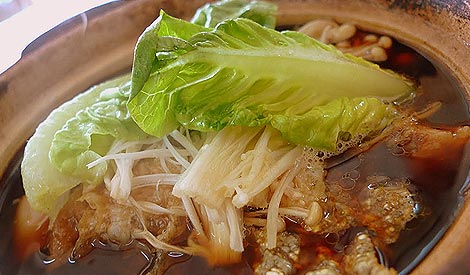 MCA queries exclusion of ‘Bak Kut Teh’ from Visit Klang Year booklet