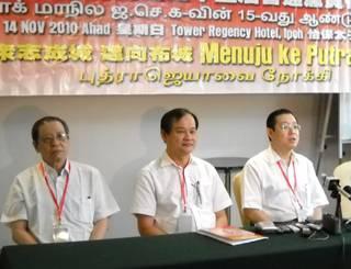 kit siang, ngeh and guan eng