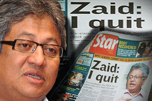 azlan