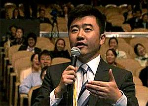 china journalist rui cheng gang