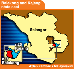 azlan