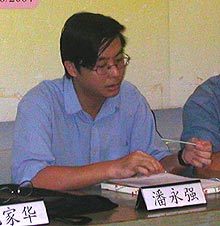 public forum on umno elections 061004 phoon weng keong