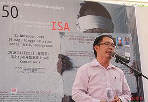 penang attack on anti isa forum 211110 ng wei aik opening speech