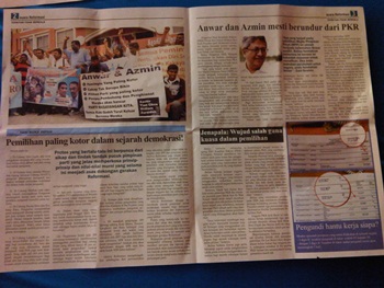 suara reformasi inside page in pkr congress 2010