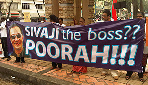 pkr congress 271110 sivaji the boss