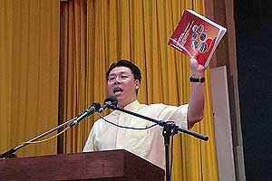 NONE