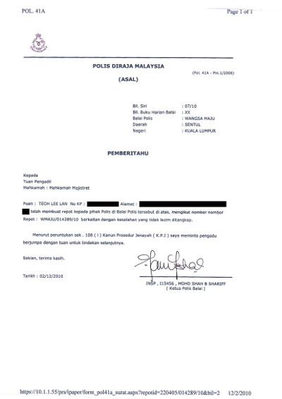 police letter to magistrate on teoh lee lan case 041210