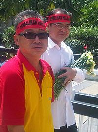 selangor protest against syabas 20101205 ronnie liu