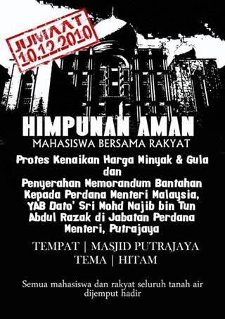 student demo at putrajaya on price hikes poster