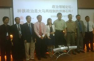 youth convension 111210 02