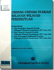 federal syariah laws