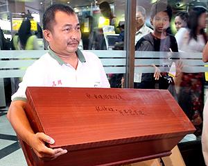 penang dap convetion 121210 teh hock yong and coffin