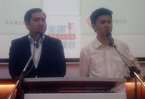 youth convension 111210 05