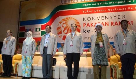 pakatan second convention in Penang