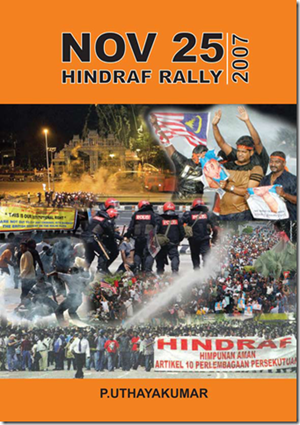 hindraf book launch 191210 book front cover