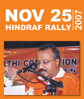 hindraf book launch 191210 book back cover