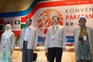 pakatan second convention in Penang