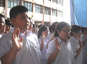 NONE