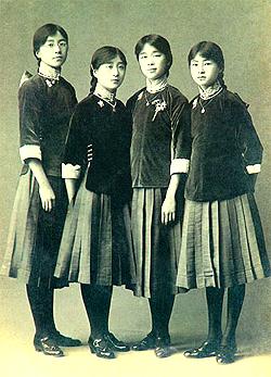 early twenty century china female university students