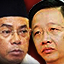 NONE