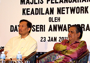 anwar keadilan network launch 230111