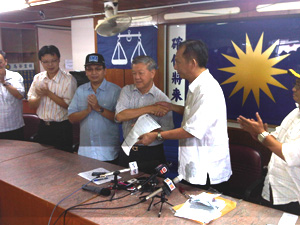 pkr founder ng lum yong joining mca