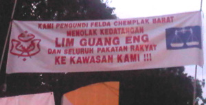 NONE