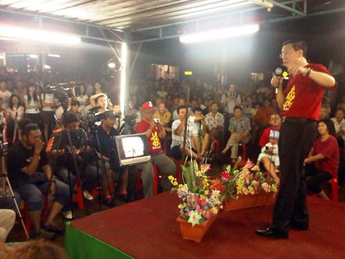 tenang guan eng speak 1