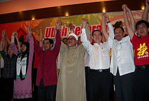 tenang by election 280111 pakatan leaders with normala